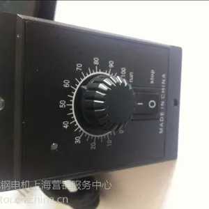 水稻育秧盘播种机专用调速器US52