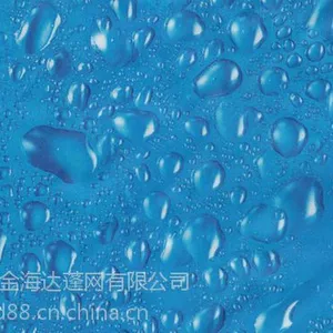防水涂层篷布 优质防水防雨蓬布报价 你意想不到的价格!