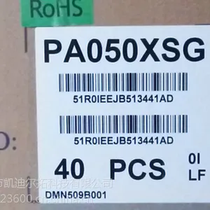 现货供应PVI元太全新原包箱PA050XSG安防工业液晶屏