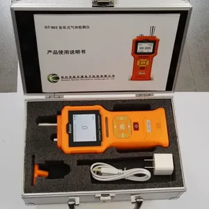 可燃气体检 GT903-EX 进口催化燃烧/红外吸收气传感器