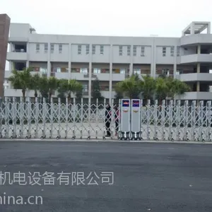 成都环保视频车牌识别门禁系统、工地门禁系统、成都台账车辆系统、道闸杆
