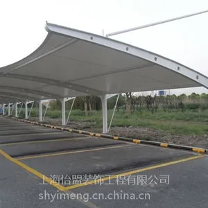 怡盟膜结构供应学校专用膜结构停车棚,拉杆式膜结构停车棚