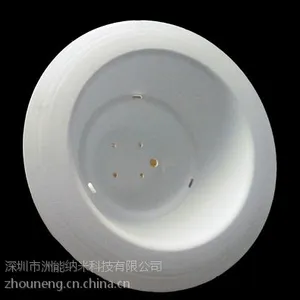 供应洲能光学专用反光涂料喷喷