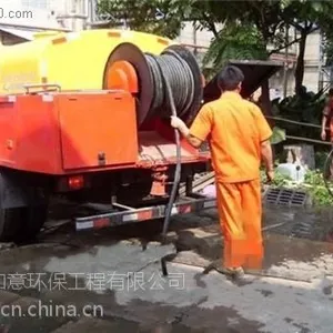 苏州园区师惠管道疏通 维修等业务