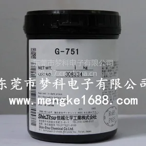长期大量回收日本信越X-23-7762导热膏