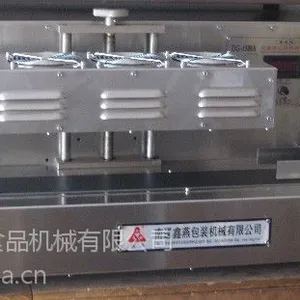 容器铝箔电磁感应封口机