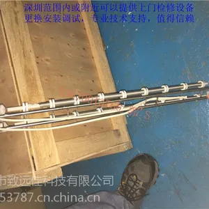 原装劲拓JT回流焊GS SS NS AS ES RS RAD发热丝加热管发热管