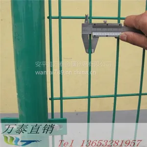 Ⱦ���ṫ԰������ װ���̵ظ���դ ��̩˫��˿���������ż���