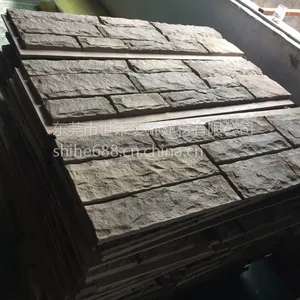 淘宝电商一件代发文化石厂家价格优出货快世禾PU蘑菇石背景墙石皮板日产600平方
