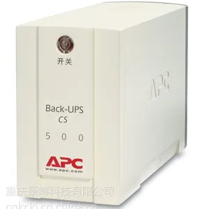 APC家用及商用电力保护解决方案