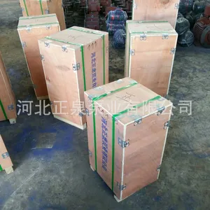 ISG40-160���Ĺܵ��ó���ֱ���۸�������ѹ��
