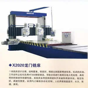 供应厂家供应x2020系列龙门镗、铣床