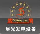 ��˾logo