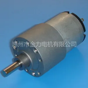 供应37GB528系列减速电机,智能发卡器马达
