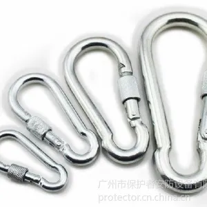 供应安全钩|不锈钢登山扣|安全钥匙扣水瓶扣|8字挂扣挂钩| 坠落防护