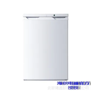 海尔冰柜BD-92BA