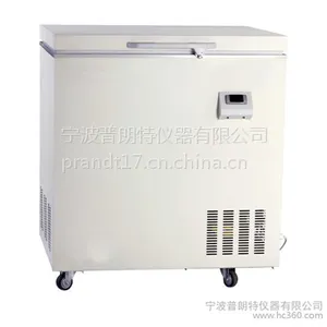 -135℃超低温冰箱厂家
