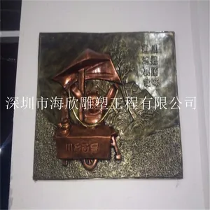 玻璃钢仿古铜功夫熊猫雕塑 主题面馆功夫熊猫拉面浮雕 玻璃钢雕塑