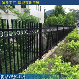 惠州工厂锌钢栅栏 厂家供应优质热镀锌护栏 厂区静电喷涂围墙护栏图