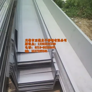 亚德业不锈钢天沟品质一流,按需定制,材质可选,型号全