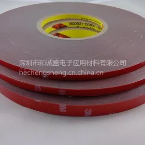 3M4905/3m4905/3M4905