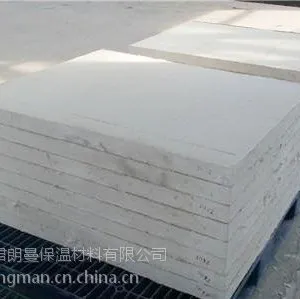 鹤岗硅酸钙保温板新型