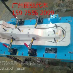 代木厂家有哪些？15975552099，谢先生