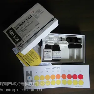 铬酸盐测试盒931020 德国MN六价铬测试盒 六价铬补充试剂931220