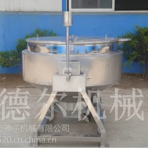 电加热导热油带锅盖固定式夹层锅 食堂炒菜锅专用 厂家***