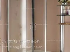 梦利达电子提供***铝合金淋浴房电镀服务,同行中的姣姣者|铝合