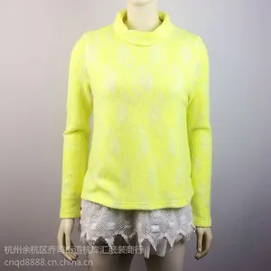 芭依璐系列 杭州菜鸟渠道折扣女装批发走份 一手货源