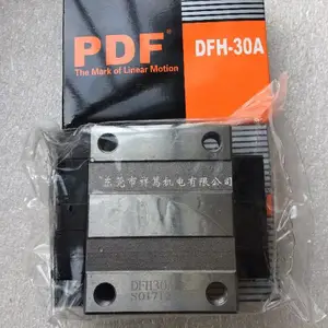 ����̨��PDFֱ�ߵ���DFH1***���� �����ֻ�һ����
