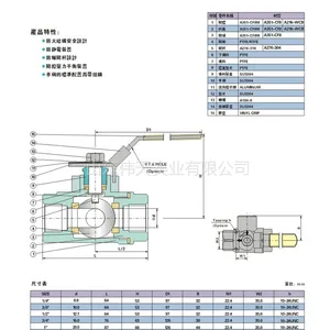 wason HC-Q3(13)-C7A-50-PT;Rc2\\\'