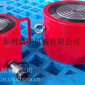 厂家直销RCS薄型液压千斤顶 可定做