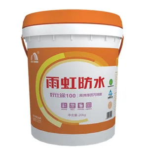 ��Ӧ����������Ϳ�ߵ����ʱ�ϩ��֬��ˮͿ��