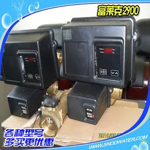美国富莱克2900机头时间流量软化过滤阀门机头系统6系统7控制器