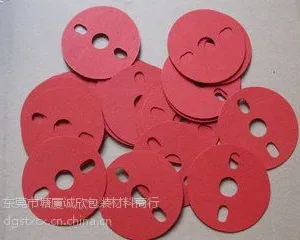 东莞红色快巴纸,绝缘垫片,