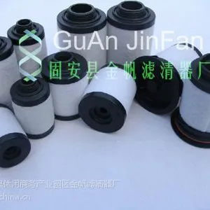 东莞里其乐真空泵滤芯731401-0000