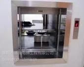 我想买一台传菜梯去哪家餐梯公司?深圳博奥餐梯欢迎您