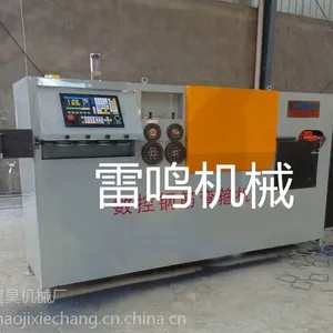 �ֽ��乿���۸� �ൺ�ֽ��乿�� ȫ�Զ�