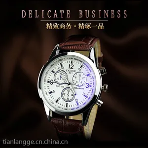 天朗格韩版瑞士蓝光手表 潮流男表时尚休闲个性防水学生手表非机械男表