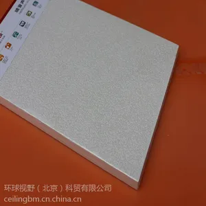 ��Ұ����������ά��ȫ���ܵ��������컨600*1200