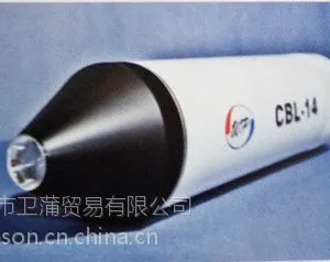 四川卫蒲旋杯CBL-14旋杯静电喷枪