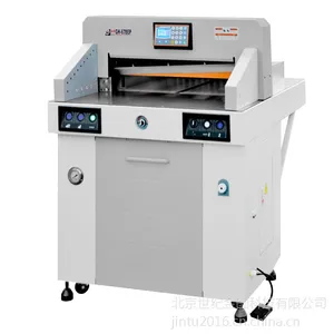 金图GH-678EP双液压切纸机 670液压切纸机 厂家直销