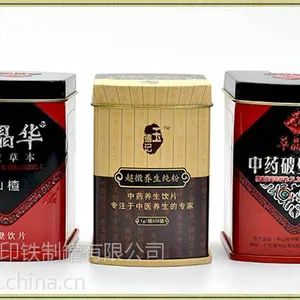安徽制罐厂制作中药饮片铁盒包装