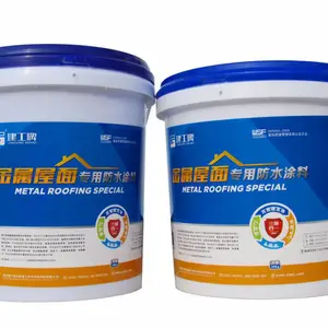 建工牌金属屋面专用防水涂料批发