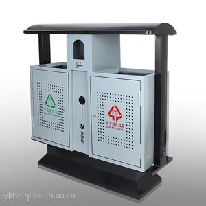 户外垃圾桶环卫垃圾桶公园垃圾箱街道环卫垃圾筒果壳箱