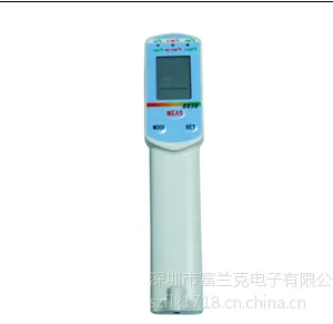 供应台湾衡欣AZ8838手持式、非接触红外线食品测温仪