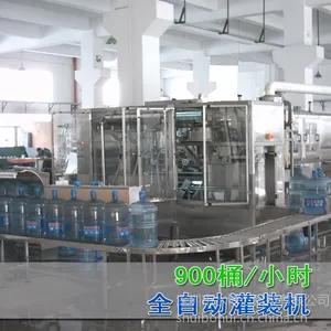 供应900桶装水灌装机设备,瓶装水设备,五加仑洗灌设备自动灌装机