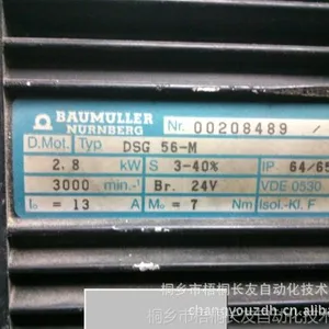��ӦBAUMULLER�����ս����ŷ����DST135M54W75-5ά������